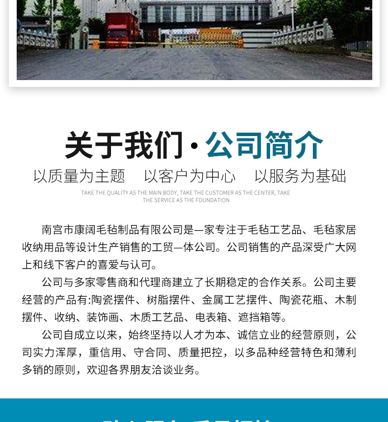 逃班-恢复的_09