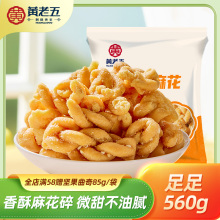 SС黨eСʳkҺóԵʳĴخa黨560g*2