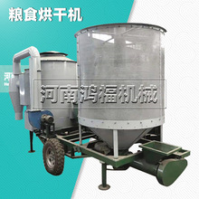 ��ʽ�Zʳ��əC�D��������ײ��Ѻ���O�� �Ƅ�ʽ��əCˮ�����