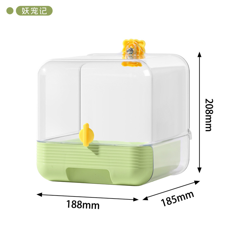 鹦鹉浴室洗澡盆神器两用鸟专用喂食器八哥虎皮牡丹玄凤防溅食盒|undefined