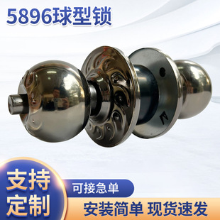 �S�����l5896���p���i�e�^���ҷ��T�i������l���g�T�͹������i