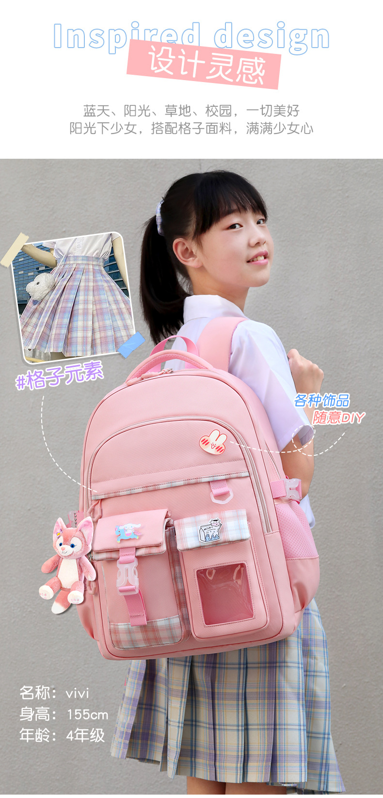 jk women's bag 03 plus doll_03.jpg