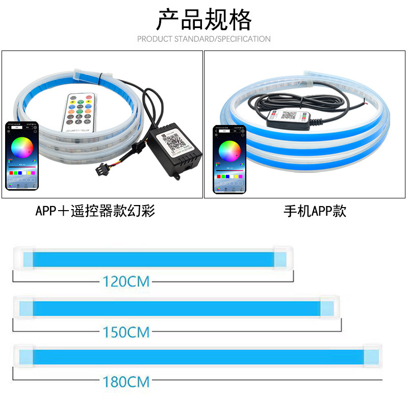 Lámpara de diapositiva de color del motor del automóvil a través de la lámpara PVC azul modo de escaneo dinámico luz de conducción diurna image 4