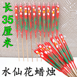 35����ˮ�ɻ�Ϟ�T΢�����л��T����Ϟ�T��������ϲ�´�t�����T