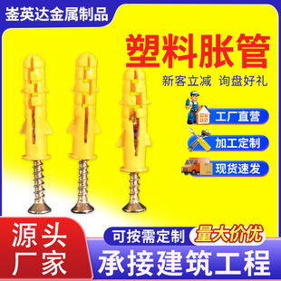 С�S�~����Û˨��Û��������Û�ݽz���L��˨�~���z����ᔏS�����l