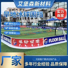 UHMWPE;HDPE;UHMWPE板