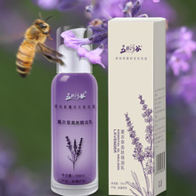 ��ʺӹ�޹�²����w������100ml����p���͹⼚��ë����Һ