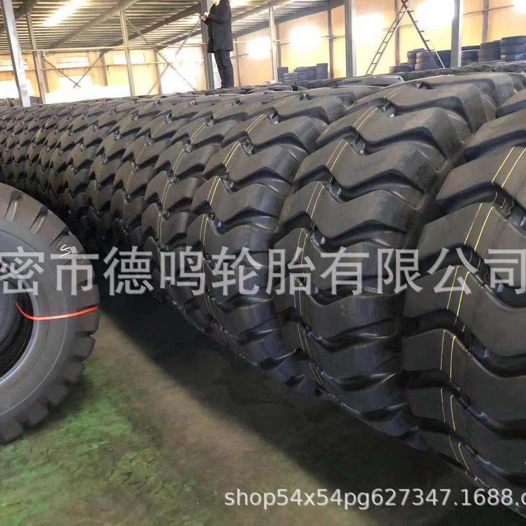 Maquinaria de construcción cargador neumático 23.5-25 rueda costosa Industrial y Minería 50 carretilla elevadora neumático tres paquetes espesado