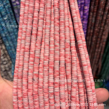 �S��ֱ�N26mm��ʯ��ɫ�����ɫɢ�� diy����朸�Ƭ�|Ƭ���Ʒ