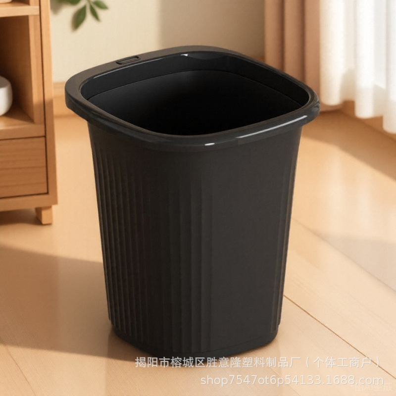 Shengyilong クリームスタイルの正方形のゴミ箱ホームオフィスリビングルーム寝室大型圧力リング付き大容量紙バスケット|undefined