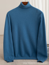 ��ʿ��ɫ�����I100%����ë���ճ��ٴ�s���A��o�pë��