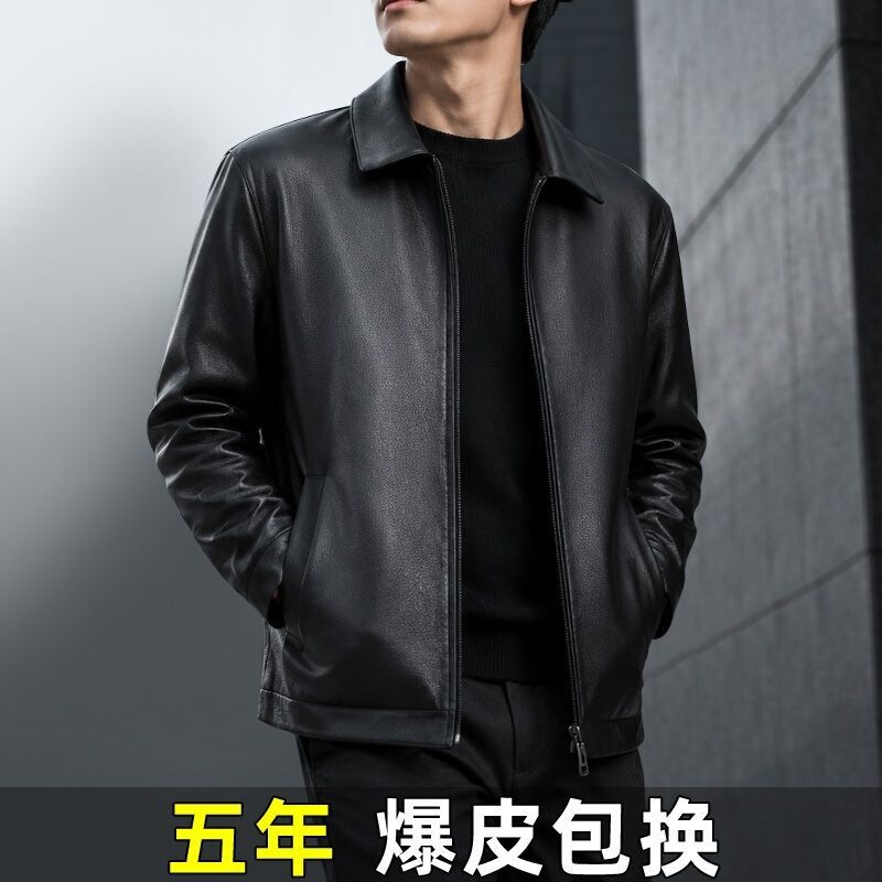 Spring and Autumn new collection: stylish PU leather jacket, business casual outerwear, plus-size men's fashion, Korean-style classic and versatile thin jacket Spring and Autumn new collection: stylish PU leather jacket, business casual outerwear, plus-size men's fashion, Korean-style classic and versatile thin jacket