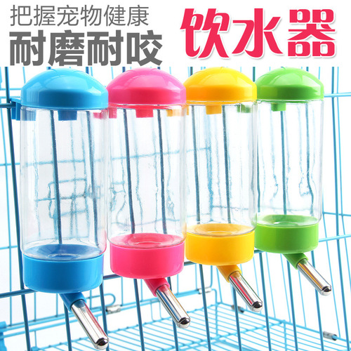 Pet Wall Mount Water Bottle, Hanging Cage Water Bowl for Dogs, 500ml Pet Water Bottle