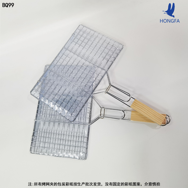 Hohafa Outdoor Grilling Tools and Accessories with Handles, Fish Grilling Tongs, Fish Grilling Net, Burger Grilling Net, BBQ Net