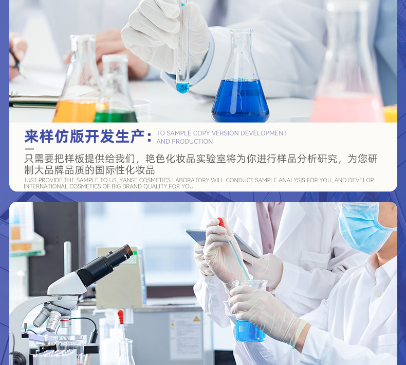详情页-中英文版_10