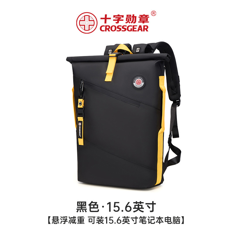 Cross Medal Casual Computer Bag Solid Color Fashion Backpack Student School Bag Designer Trendy Backpack Wholesale