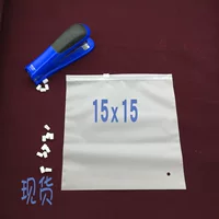 15x15 18x18 маленькие мешки пятно матовая пленка пластиковая упаковка для одежды молнии мешок для одежды для хранения колготки