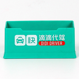 Factory Direct Sales Office Plastic Business Card Holder Acrylic Desk Single Compartment Business Card Holder