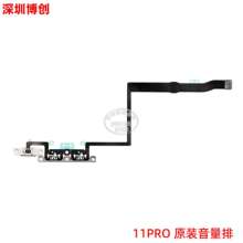 ���FƬ �����o���I�ž����� �m���O��11PRO