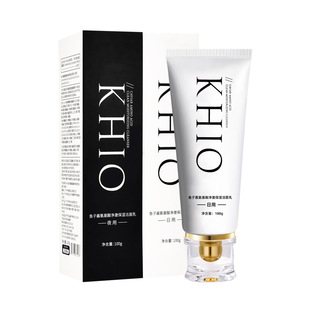 Caviar Essence to Perfect Cleanser Gentle Water Deep Cleansing Exfoliating Morning and Evening Facial Cleanser Set in stock