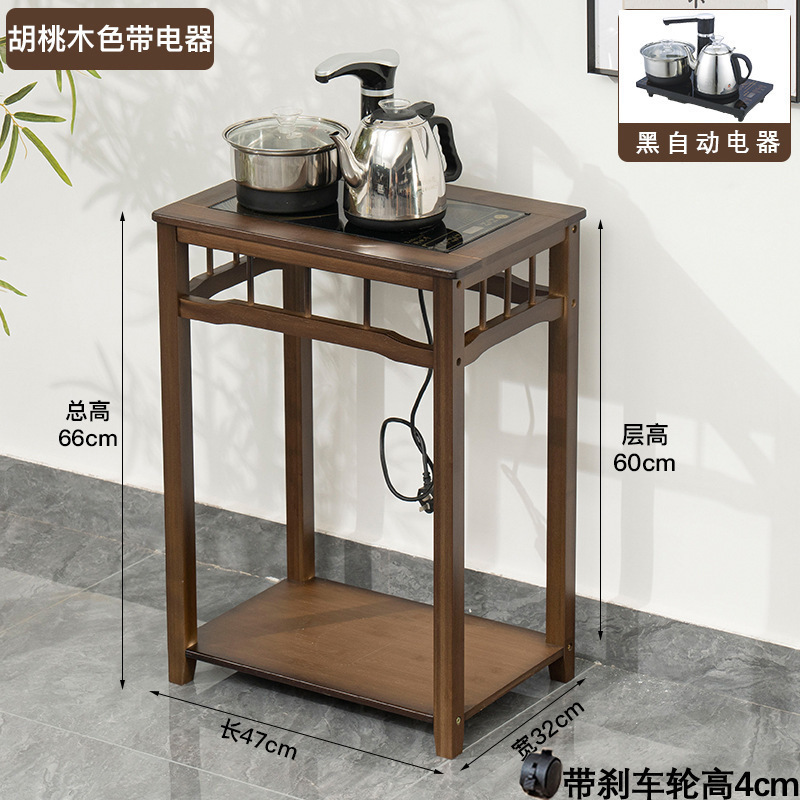 茶桌家用小茶台边柜侧柜实木泡茶吧茶几烧水壶一体水桶架茶水柜子|undefined