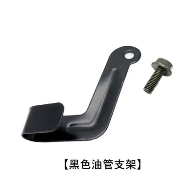 Electric Motorcycle Disc Brake Oil Pipe Fixing Clip Snap Ring Front Instrument Cable Clip Front Wheel Brake Harness Bracket Snap Ring (Electric vehicle fender) - 1-black-cable-clip