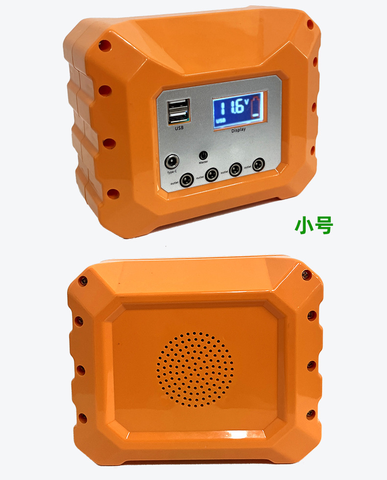 Extra pequeña fuente de alimentación móvil al aire libre 220V portátil autoconductor camping iluminación de emergencia almacenamiento de energía doméstico carga solar