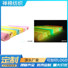 ҹ������ҹ��q�����޽q5ë�~�ǽq�pɫ�l�y������ë�����q�l�Ⲽ