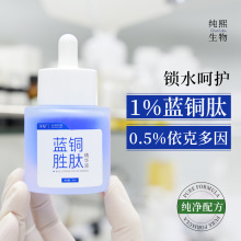 1%�{�~���ľ��AҺ �����沿�o�ܱ����A�aˮ��������С�y���AҺ