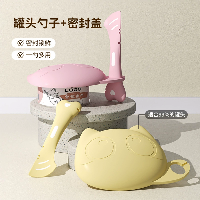 Ложка для консервов для домашних животных, герметичная крышка для консервов для кошек, ложка для смешивания сухих кормов для кошек, герметичная крышка для хранения свежести, посуда для кошек, партия поставок