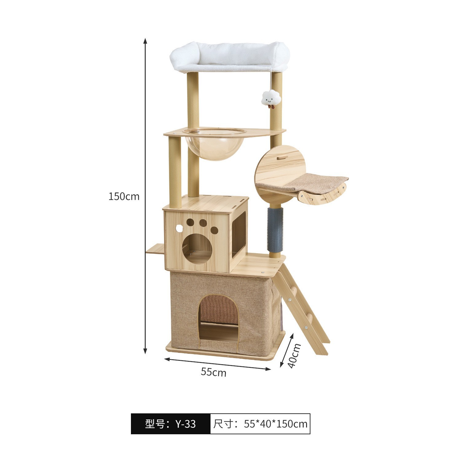 Dr bambú color madera gatos grandes gatos árboles gatos nido gatos agarrar tablero de cabina gato salto gatos torre gatos juguetes al por mayor