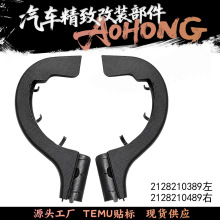 �m��춱��YW212 E��������q朾����wβ�T�������o�w�q���w�