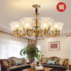 美式奢华全铜吊灯欧式大气客厅灯卧室餐厅灯简约书房玉石高档灯具