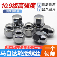 mR_2 3 5 6CX4/CX5/CX7Ɲ݆ݞ݆̥ݽzñ