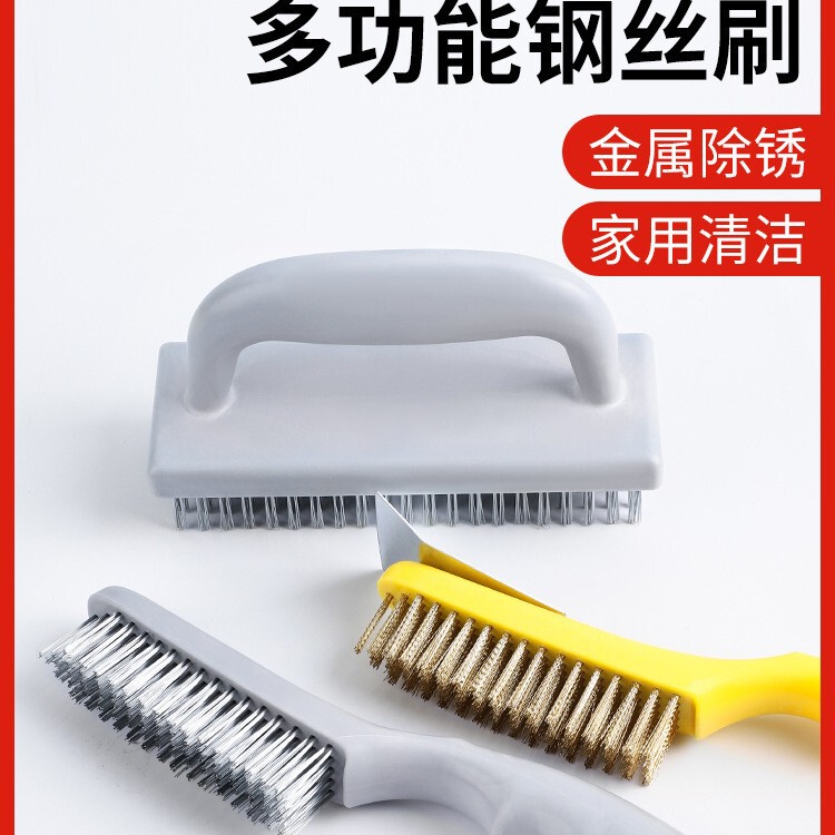 Steel Wire Brush for Rust Removal and Polishing, Stainless Steel Cleaning Brush with Handle, Steel Brush, Iron Brush, Small Steel Brush, Industrial Hard Bristle Brush, Household Use