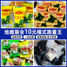 ������y�����ܽ����ؔ���ʳ���l�ִ󺣝�����Ƭ�ֹ�����ζ�����