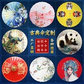 画纸、画布;扇子;木质工艺品