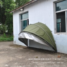 ��y��������܇Ħ��܇�������m�๦�܃������s���g������܇����