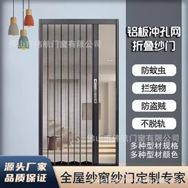 折叠门;推拉门;其他门