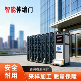 伸缩门;升降路桩;道闸