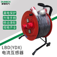 LBD/YDX 3*4+1 32AʽPSϾPyʽƄ|P380V