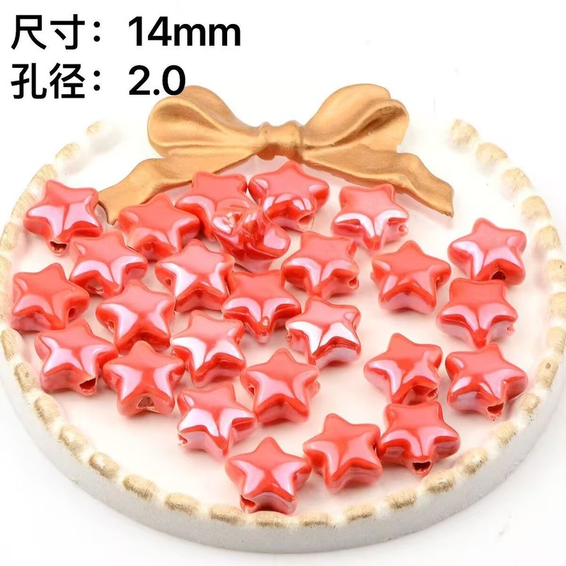 14 ミリメートル五芒星セラミック両面ソリッドカラー手作り diy アクセサリーネックレスブレスレットアクセサリーストリングジュエリー幾何学|undefined