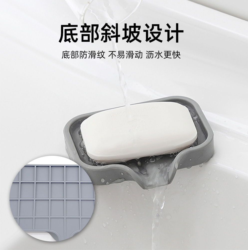 (2개) 가정용 카운터 탑 실리콘 비누 플레이트 비누 홀더 미끄럼 방지 패드 가이드 배수 비누 상자