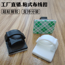 늾��̾��� WCC2ճʽ�����̶��� LED�􎧊A��������늾������A