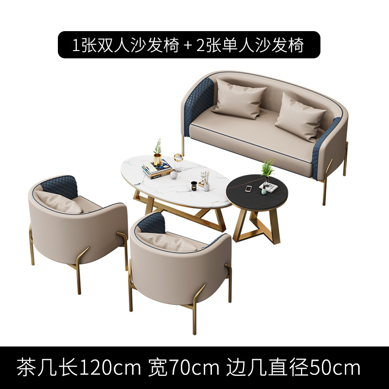 커피 테이블 조합 + 싱글 소파 2개 + 더블 소파