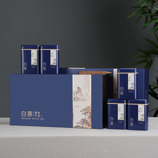 安吉白茶包装盒空礼盒半斤装250g正安天目湖白茶散茶盒子可印LOGO-阿里巴巴