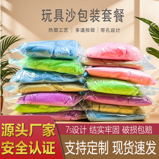 һ�����l��Ҏ�����ɳ�W�걬��ʮɫ���Ǆ���̫�����ɳ���b