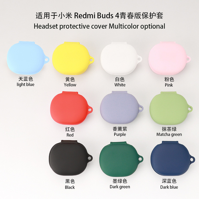 Suitable for Redmi Buds 4 Youth Version Bluetooth Headset Protective Cover Xiaomi Silicone Storage Case in Stock