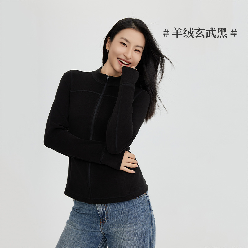 玻尿酸双色羊绒女士外套冬季新款亲肤保暖修身时尚拉链微塑形外套|undefined