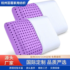 床罩床笠;靠垫/抱枕;其他枕芯